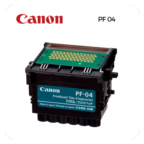PF 04 Tete d'impression pour IPF 750 et IPF 770